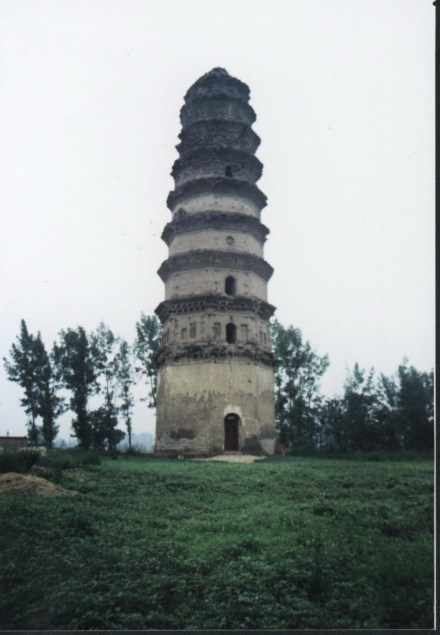 宜阳县灵山风景区