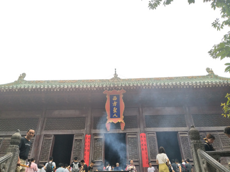 少林寺