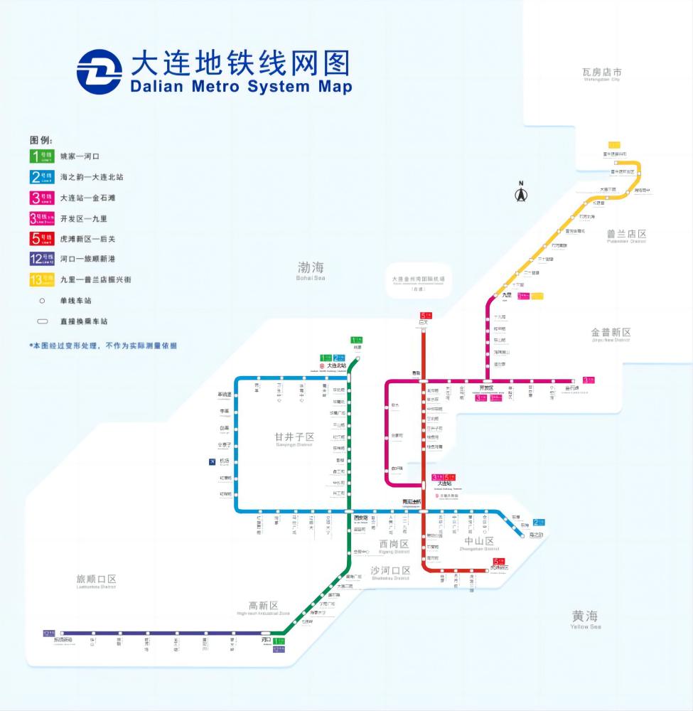 大连地铁运营线路图