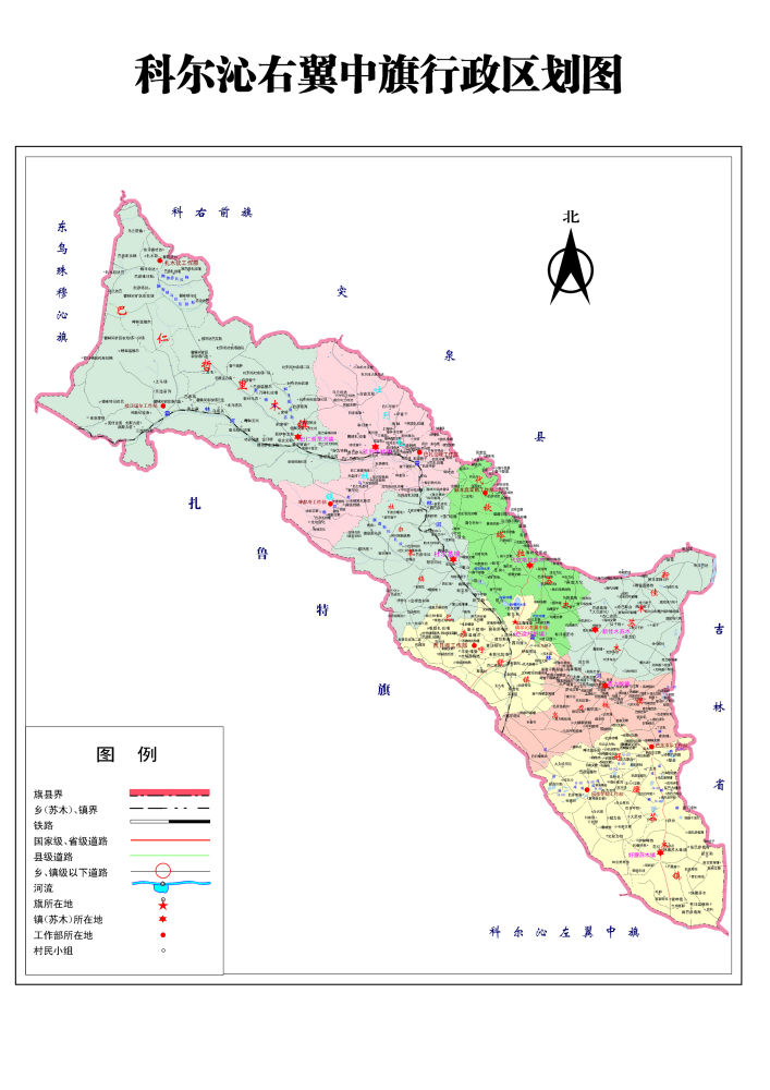 科尔沁右翼中旗行政区划图
