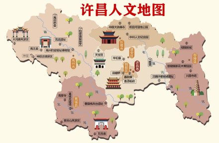 许昌人文地图