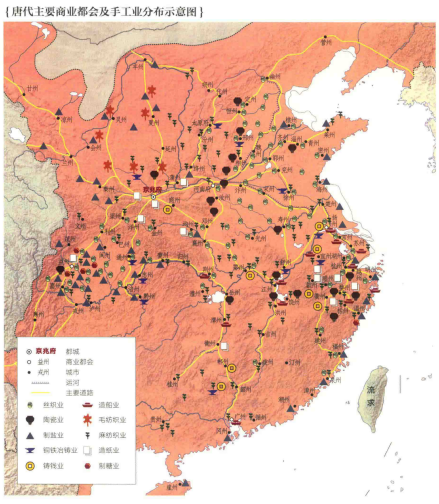 唐代主要商业都会及手工业分布示意图 