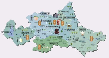 泰安人文地图