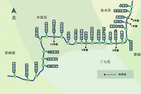 郑州地铁6号线一期工程