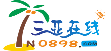 三亚在线logo