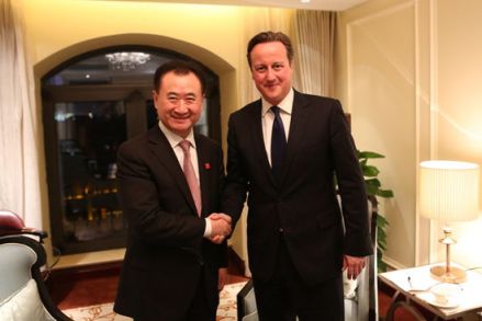 英国首相卡梅伦与王健林会谈