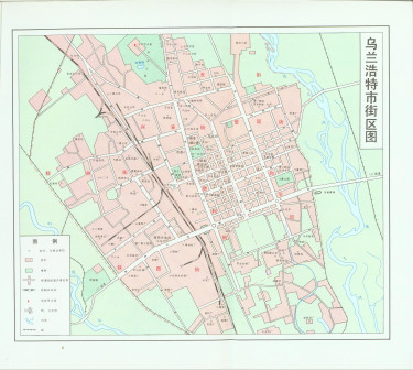 乌兰浩特市街区图1990年