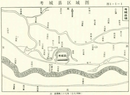 清代考城县行政区划（图：l－1－1）