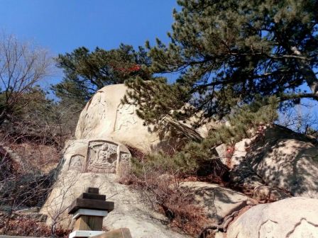 海棠山风景名胜区