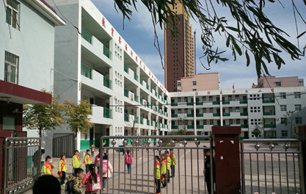 湛河区实验小学西校区