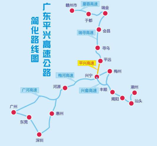 济广高速公路平远—兴宁段路线图