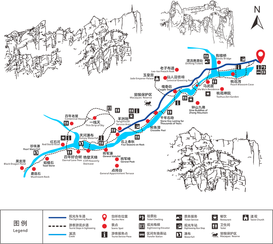 八里沟游览区路线