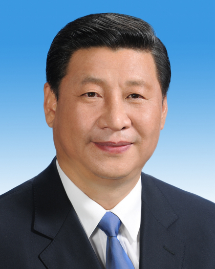 习近平