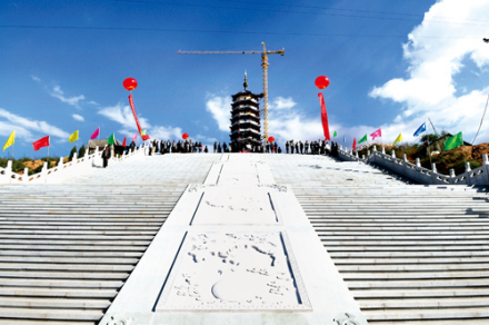 飞龙山