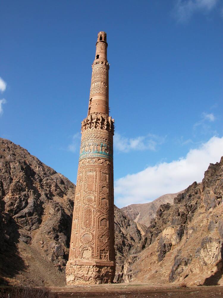 Minaret and Archaeological Remains of Jam