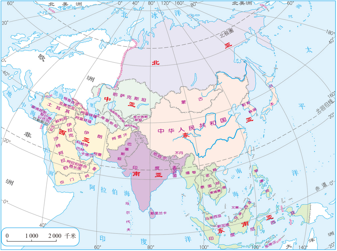 亚洲地理分区