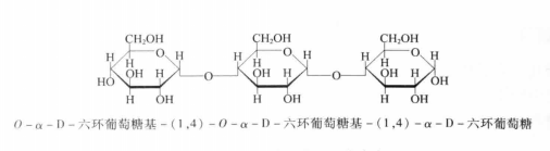 α-麦芽三糖的系统命名