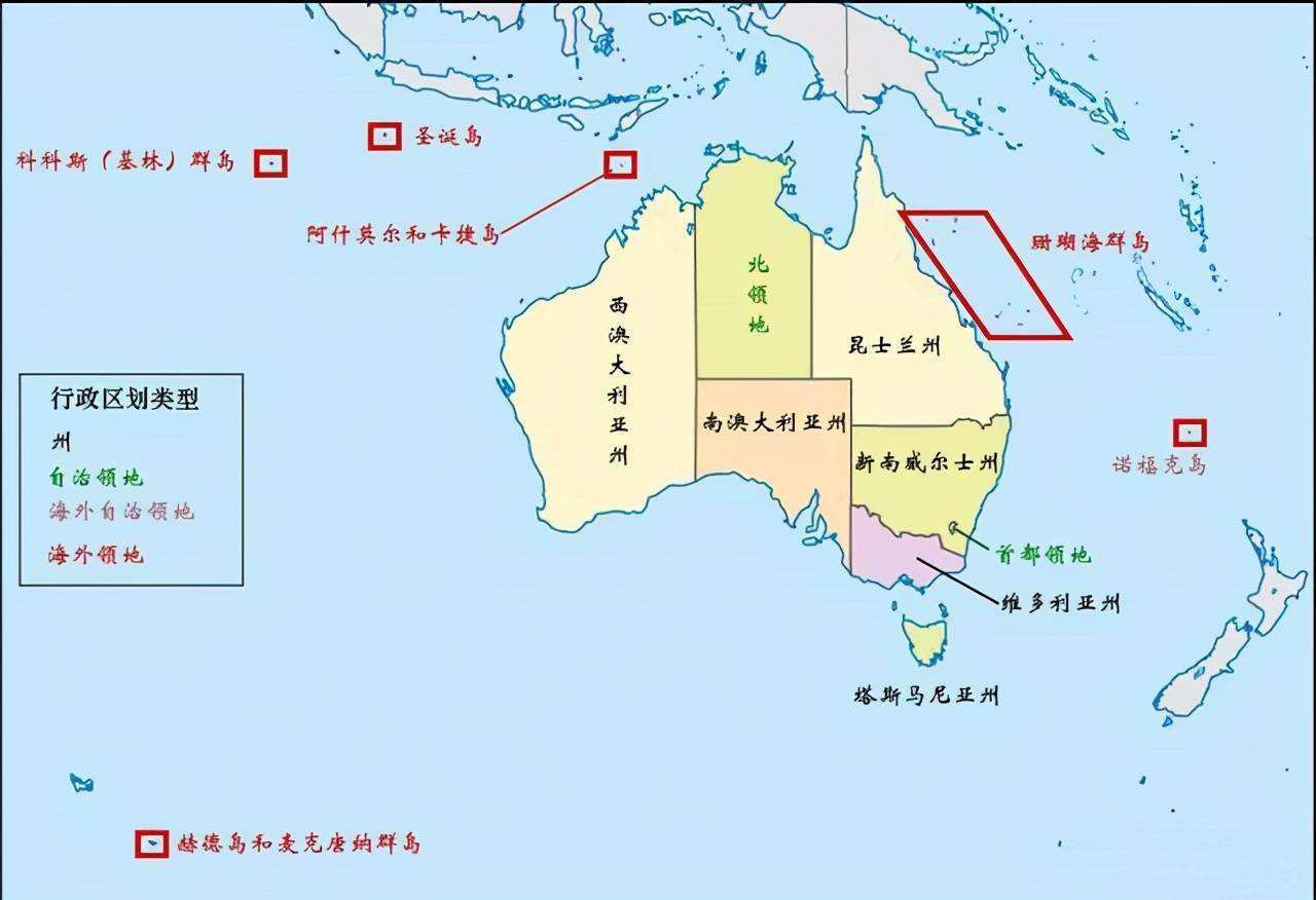 澳大利亚海外属地示意图